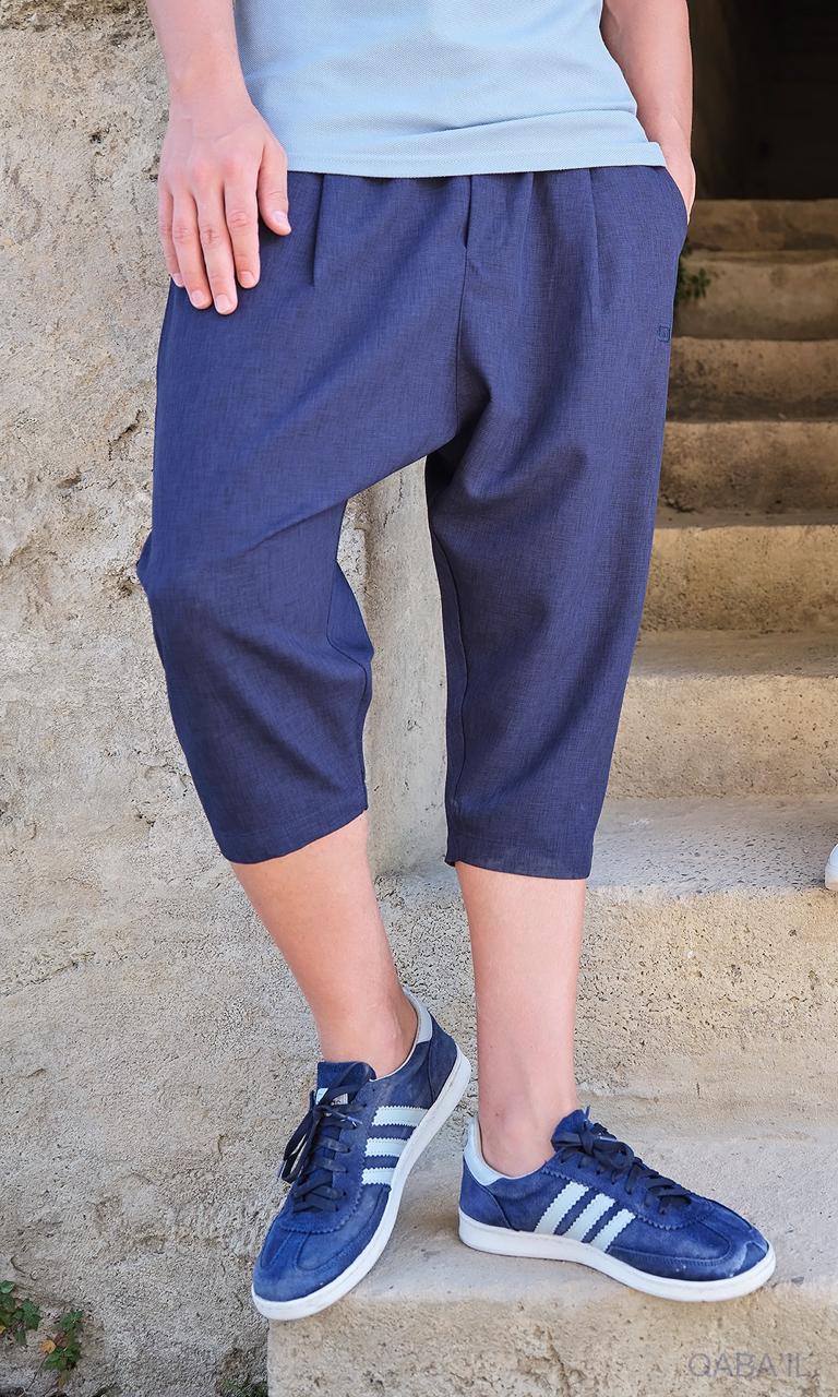 Pantalon Classik Bleu - QABAIL